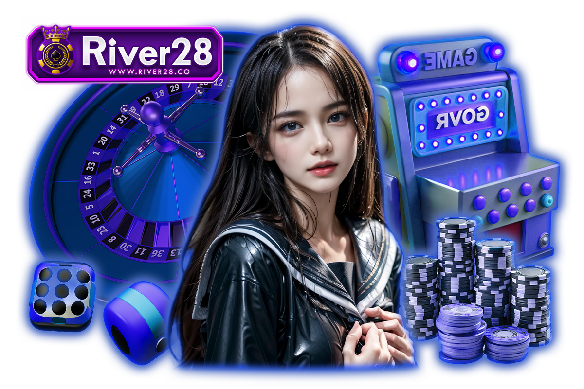 river28 ทางเข้า